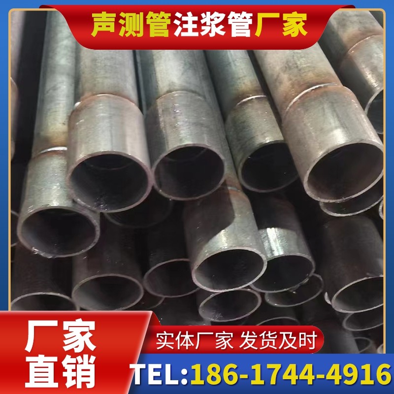 可克达拉桩基声测管的环保要求与绿色应用