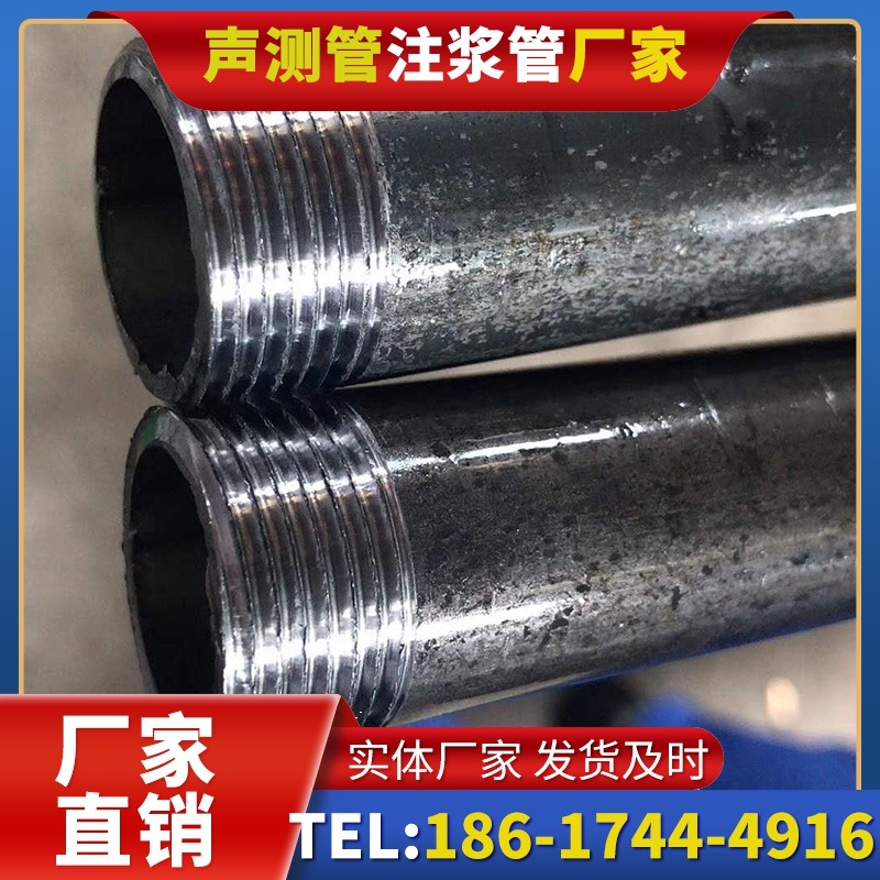 可克达拉打桩声测管的定制化服务与异形桩基适配