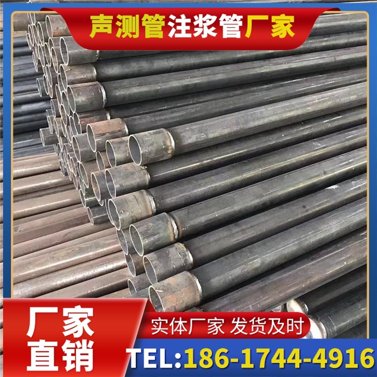 可克达拉桩基施工声测管的废旧管材回收与再利用