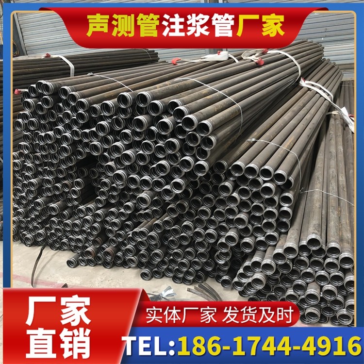 可克达拉解析声测管价格的核心构成要素