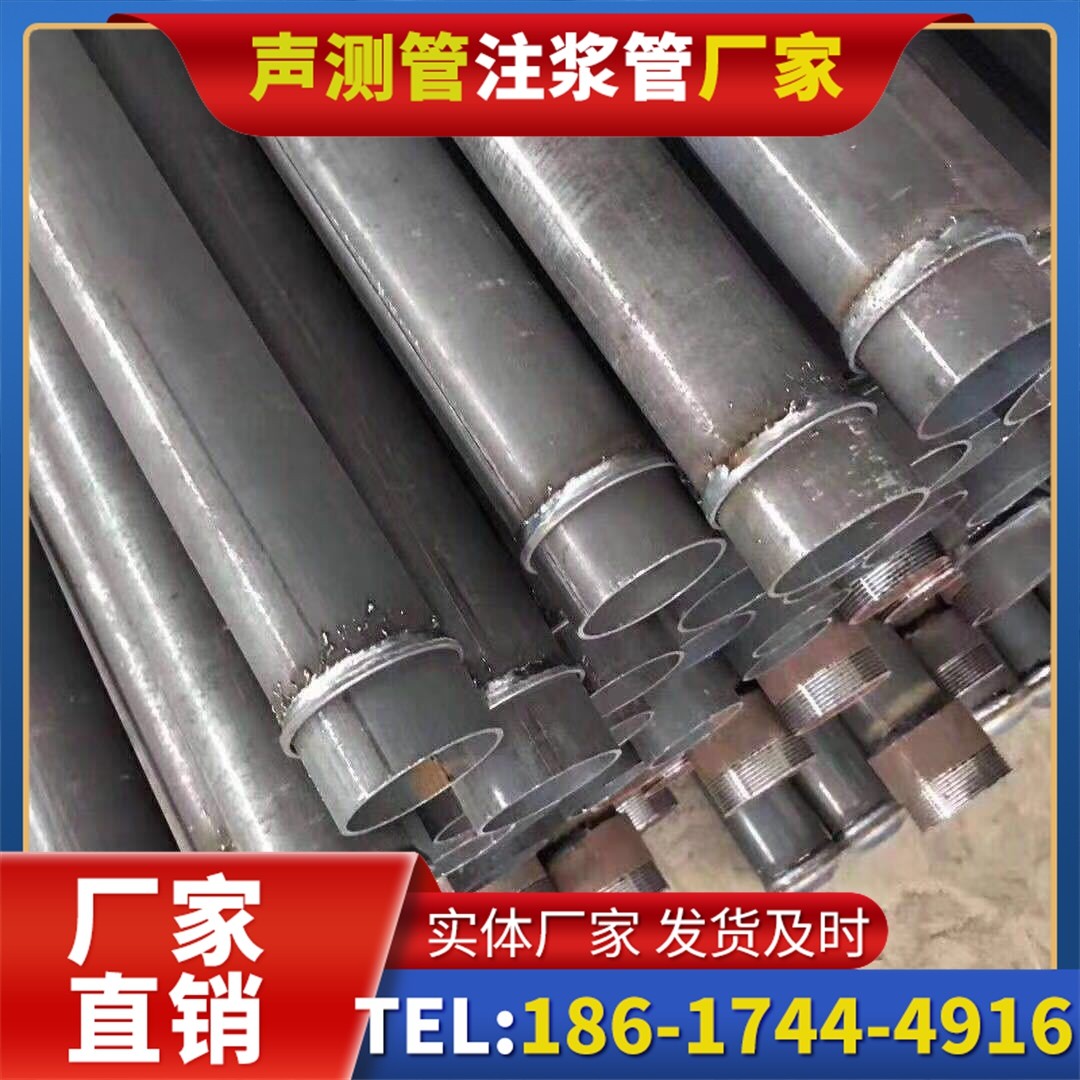可克达拉桩基声测管施工中的测量控制技术