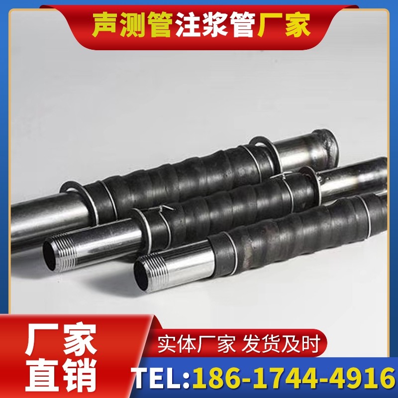 可克达拉打桩声测管的检测数据解读与应用