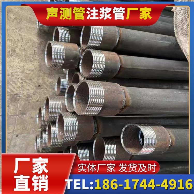 可克达拉采购批量对声测管价格的影响及议价策略