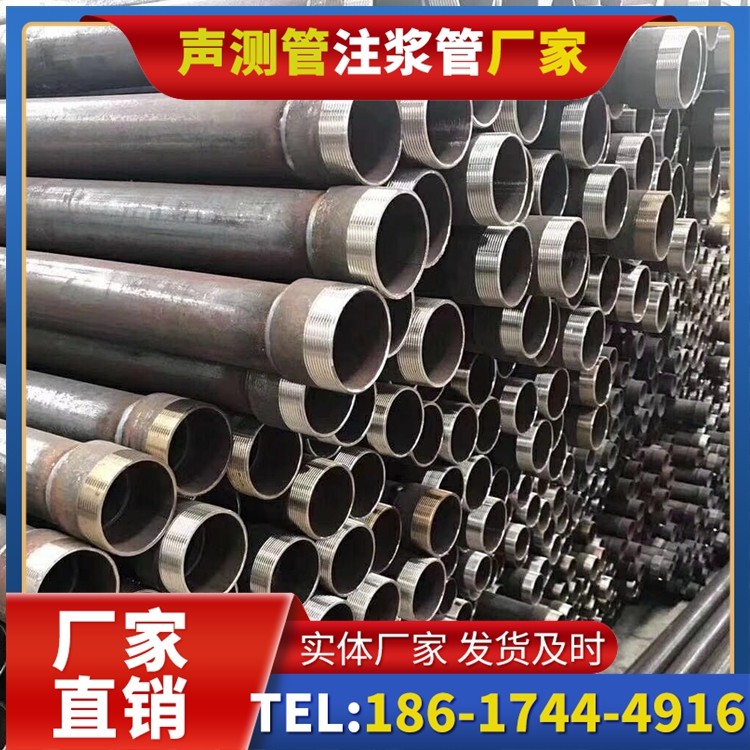可克达拉桩基声测管在高层建筑施工中的质量把控重点