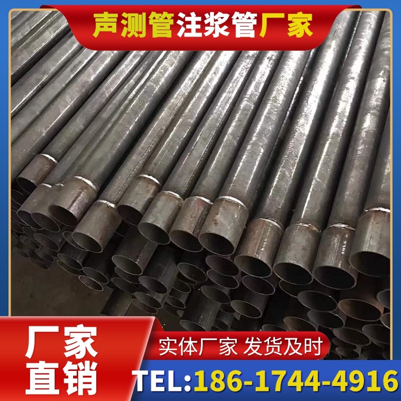 可克达拉套筒式声测管的用户常见疑问与解答