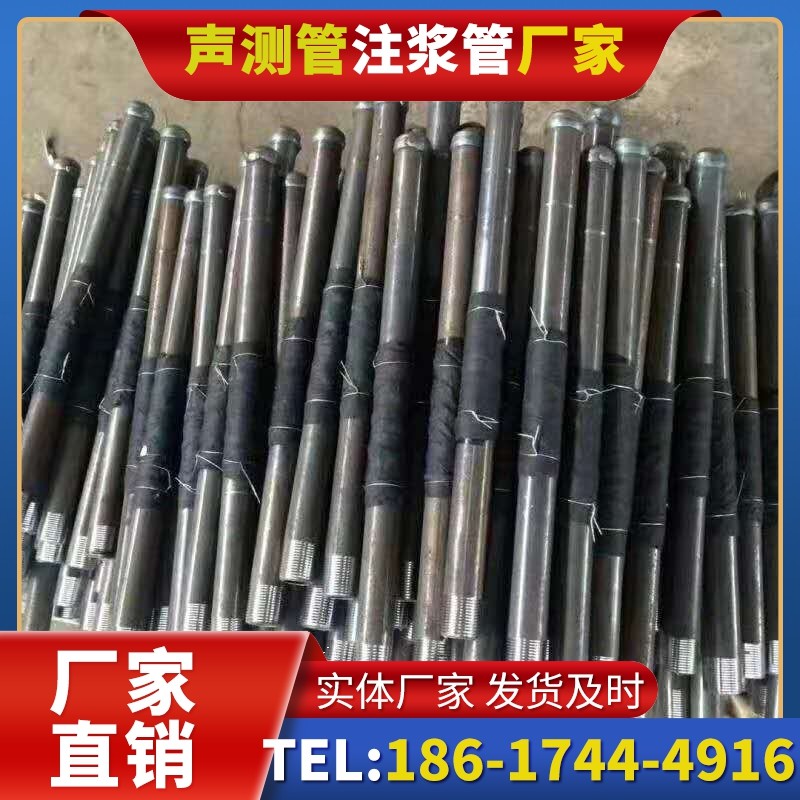 可克达拉桩基声测管安装后的质量验收标准