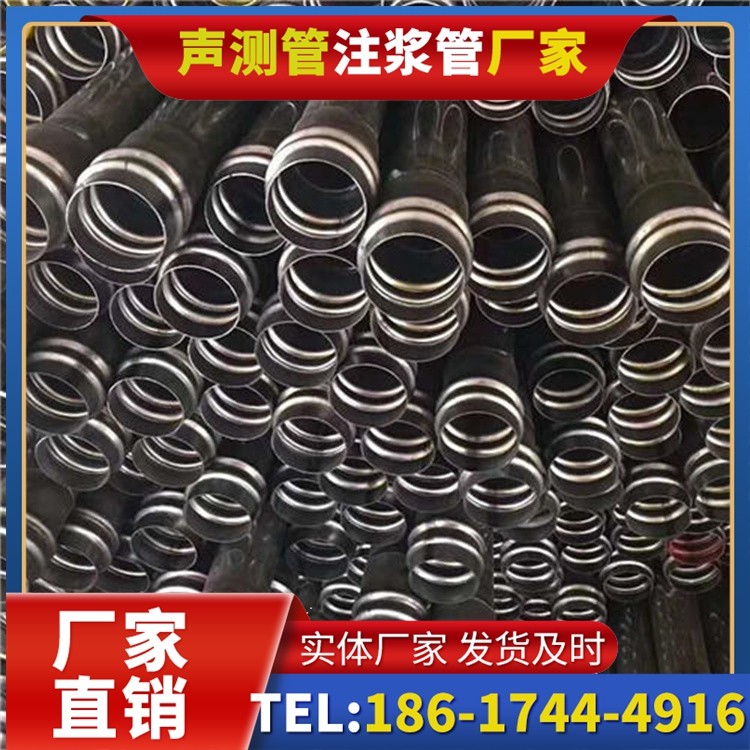 可克达拉声测管制造厂家的生产工艺差异及影响