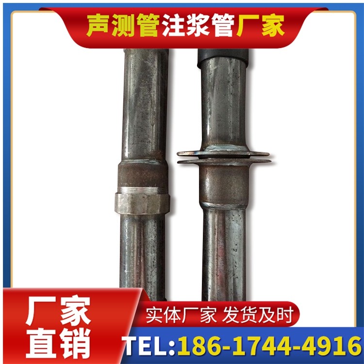 可克达拉桩基施工声测管与混凝土浇筑的协同控制要点