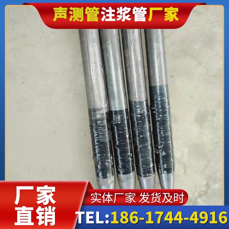 可克达拉桩基声测管的使用寿命影响因素与延长方法